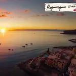 Aida 201 By Villagrancanaria 아파트